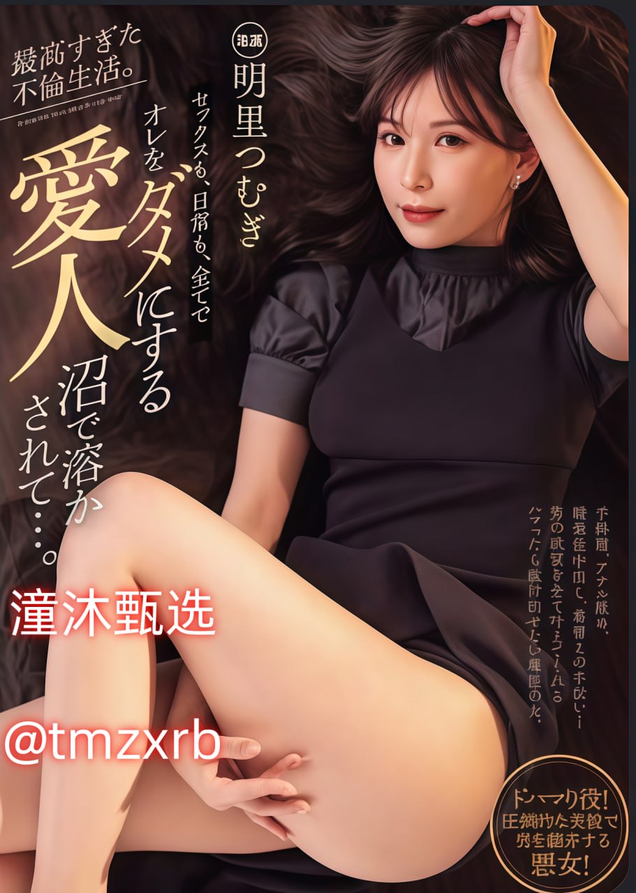 15YC午夜_观看免费无删减完整版