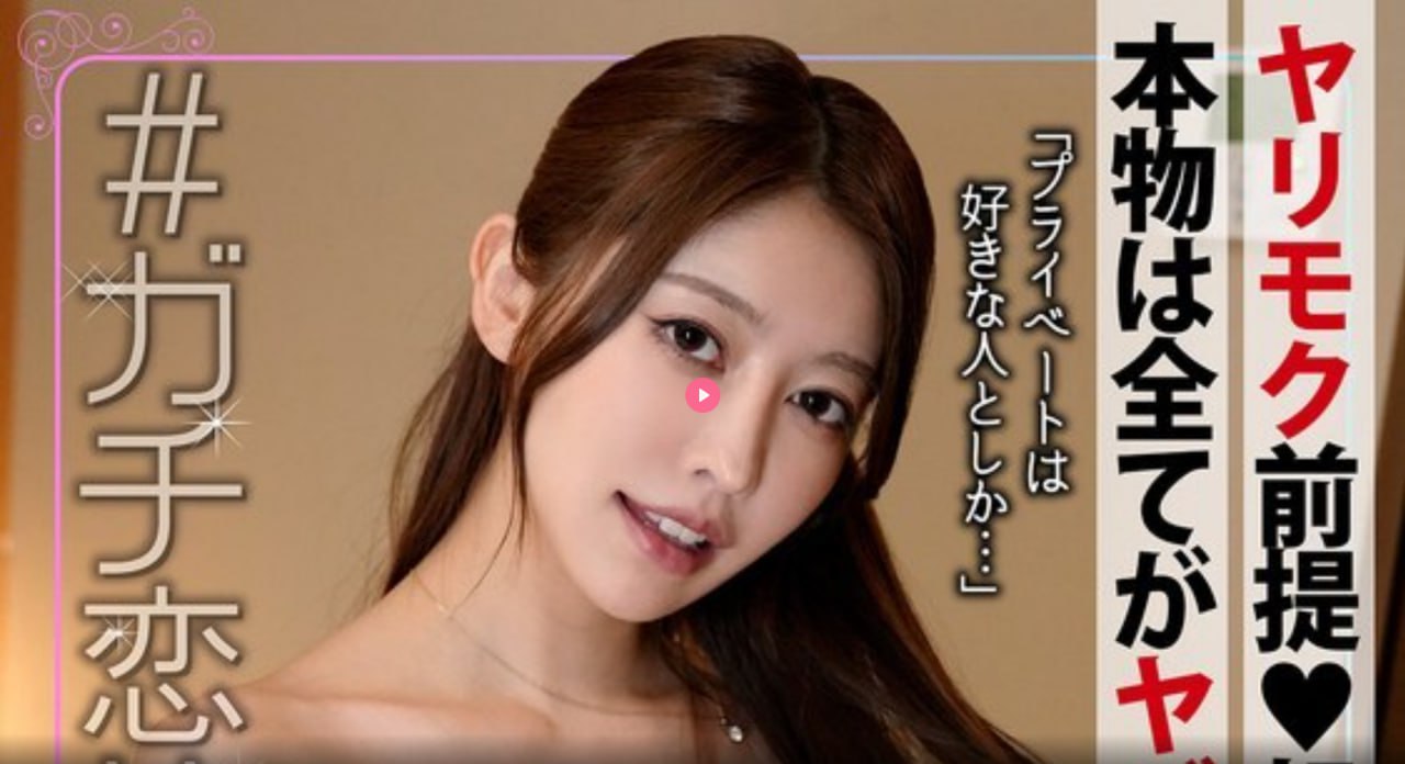 クライマックスオンライン再生 ,小宝探花大学生援交在线